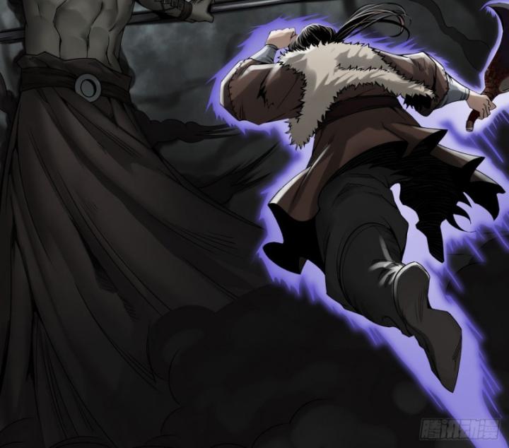 Tạng Phong Hành chapter 206 7