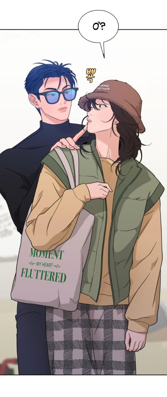 Vận May Bất Ngờ chapter 22.1 11