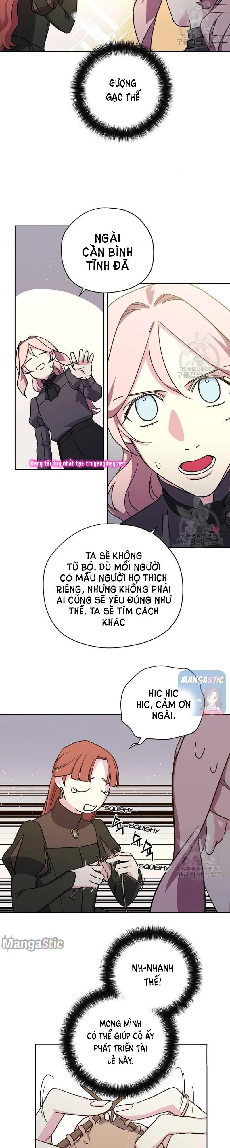 CHITRA chapter 140.2 10