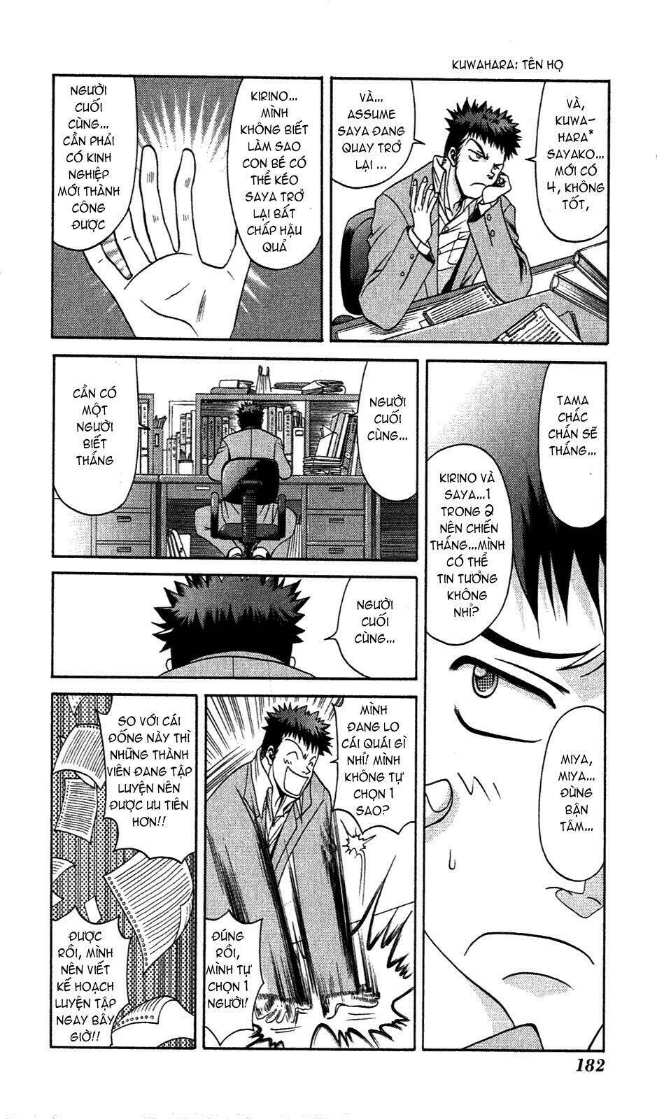 bamboo blade chapter 9 7