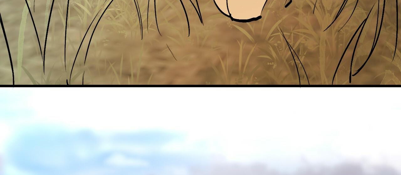 đàn thỏ của habibi chapter 45 262