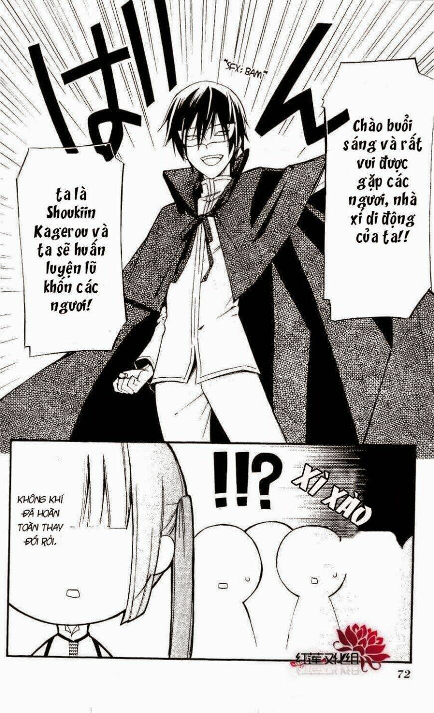 inu x boku ss chapter 21 7