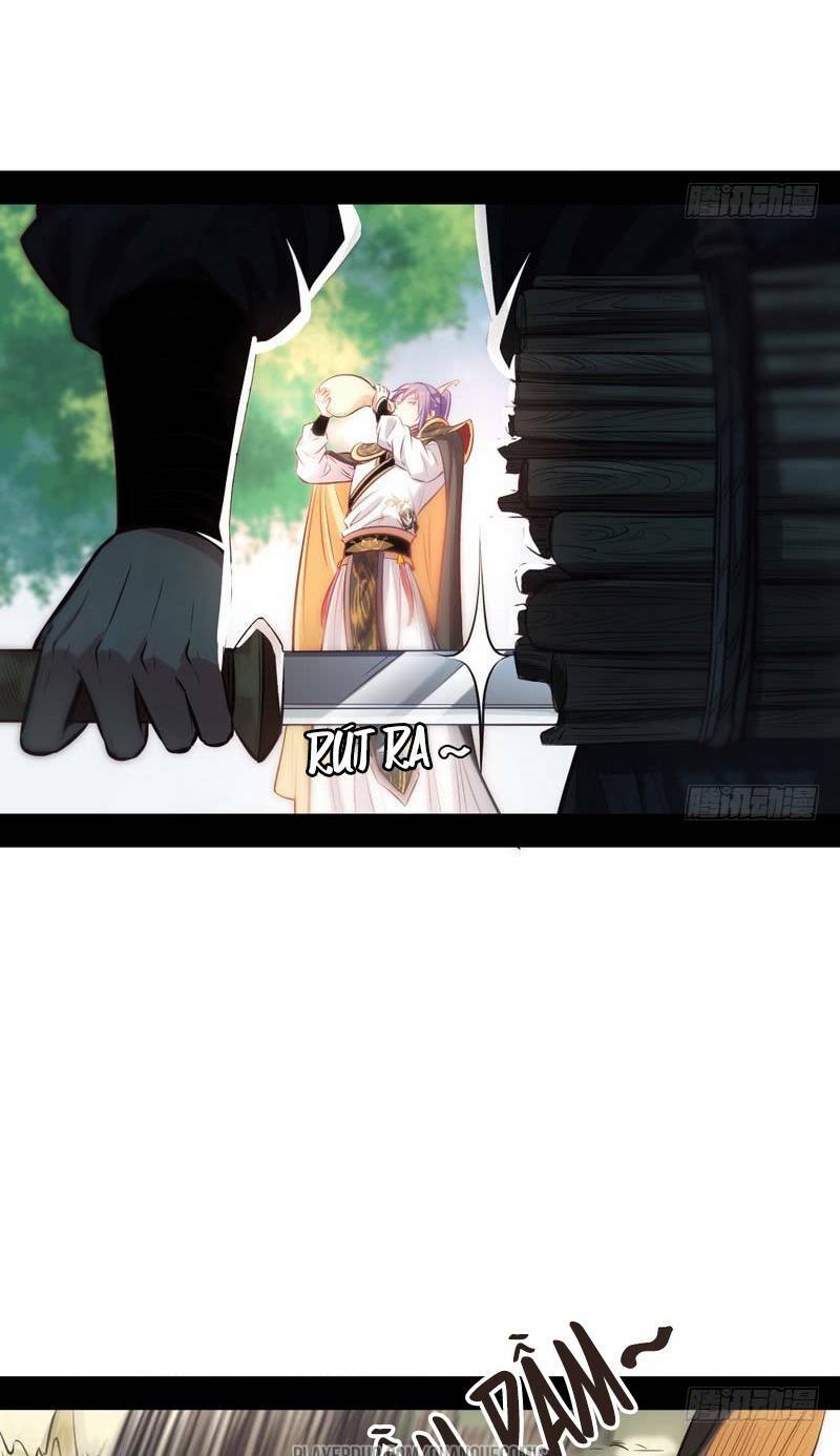 ta là tà đế chapter 31 21