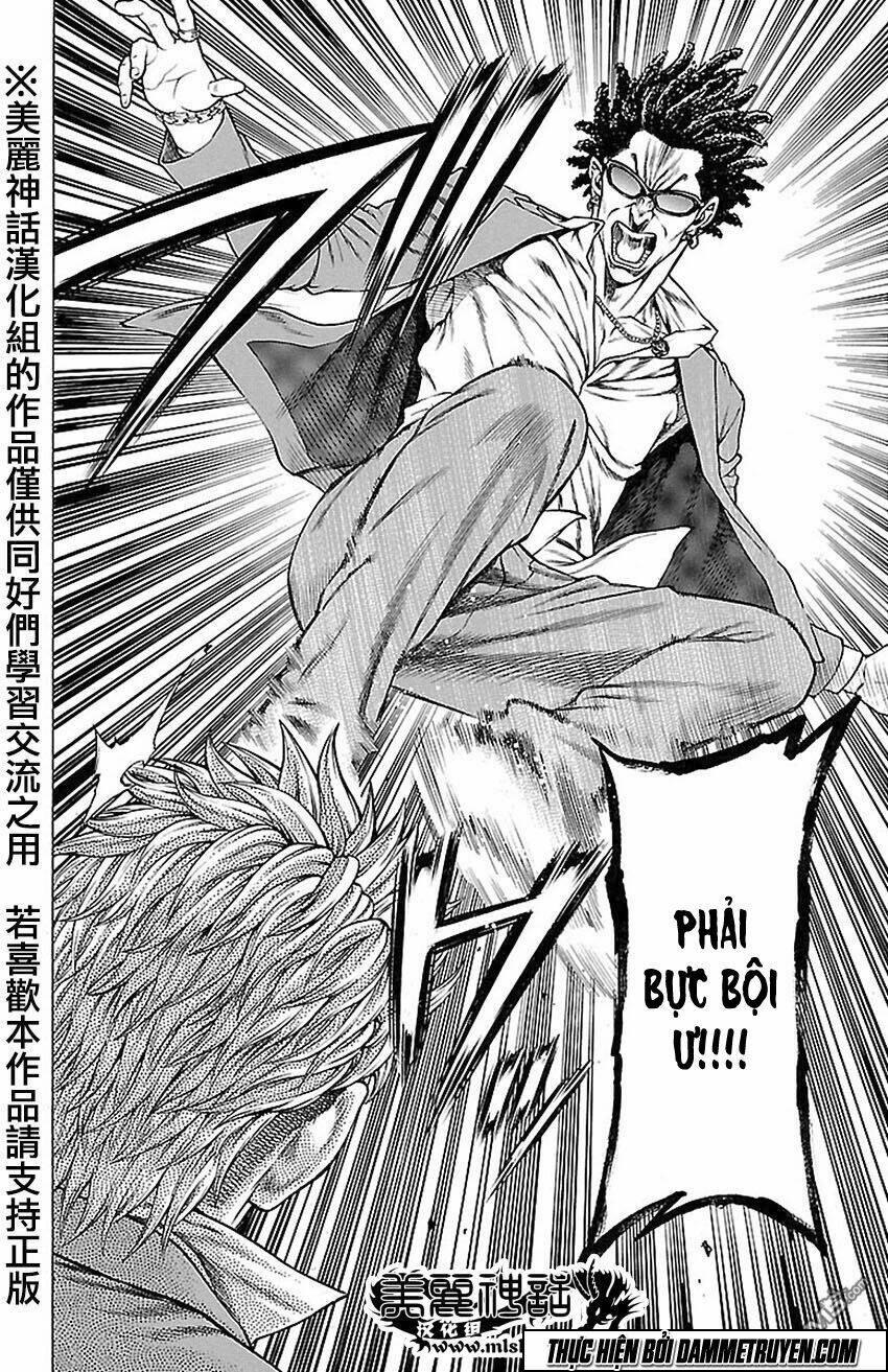 shonan seven chapter 8 27