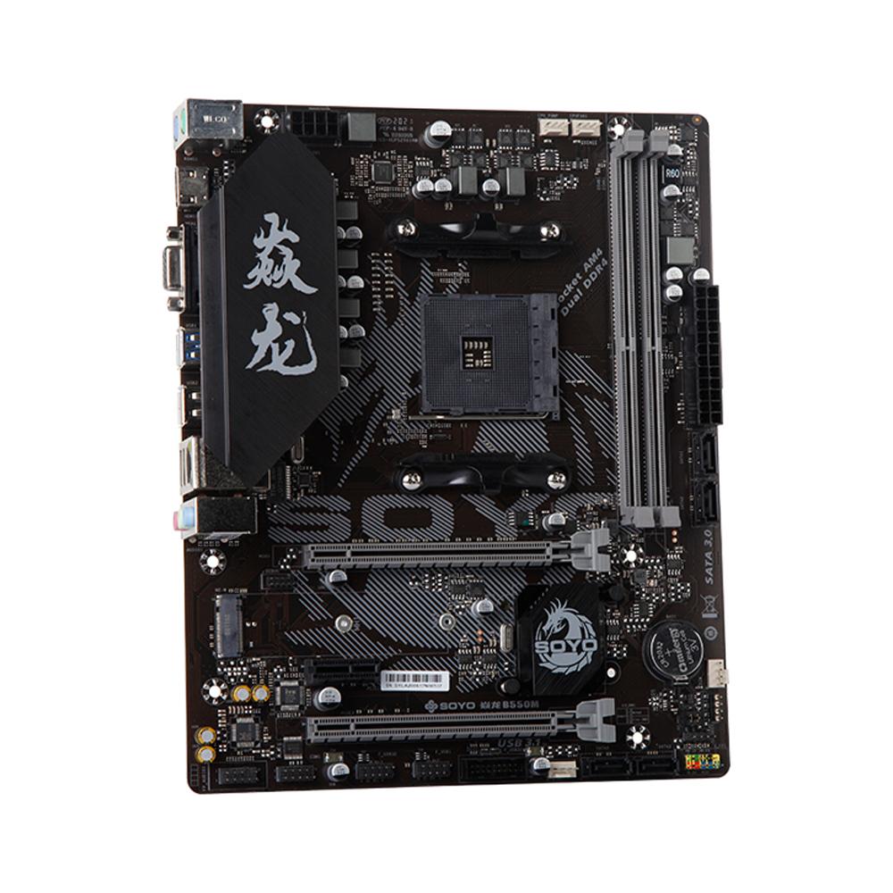 Soyo AMD B550M với AMD Ryzen 5 5600 CPU bo mạch chủ SET 6 Core 12 Chủ đề PCIe4.0 cho máy tính để bàn gaming bo mạch chủ game combo