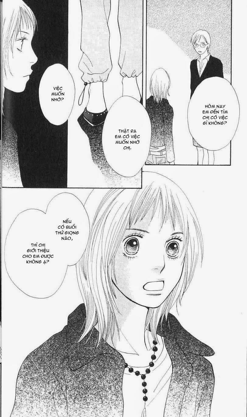 cat street chapter 22 33