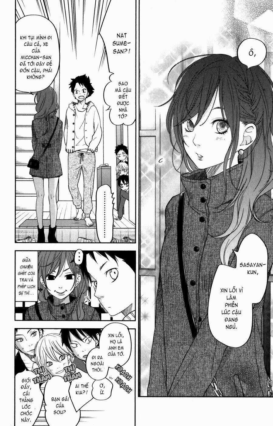 tonari no kaibutsu-kun chapter 49 16