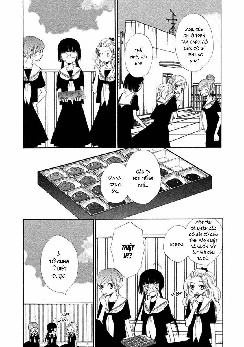 kouya no koi chapter 4 12