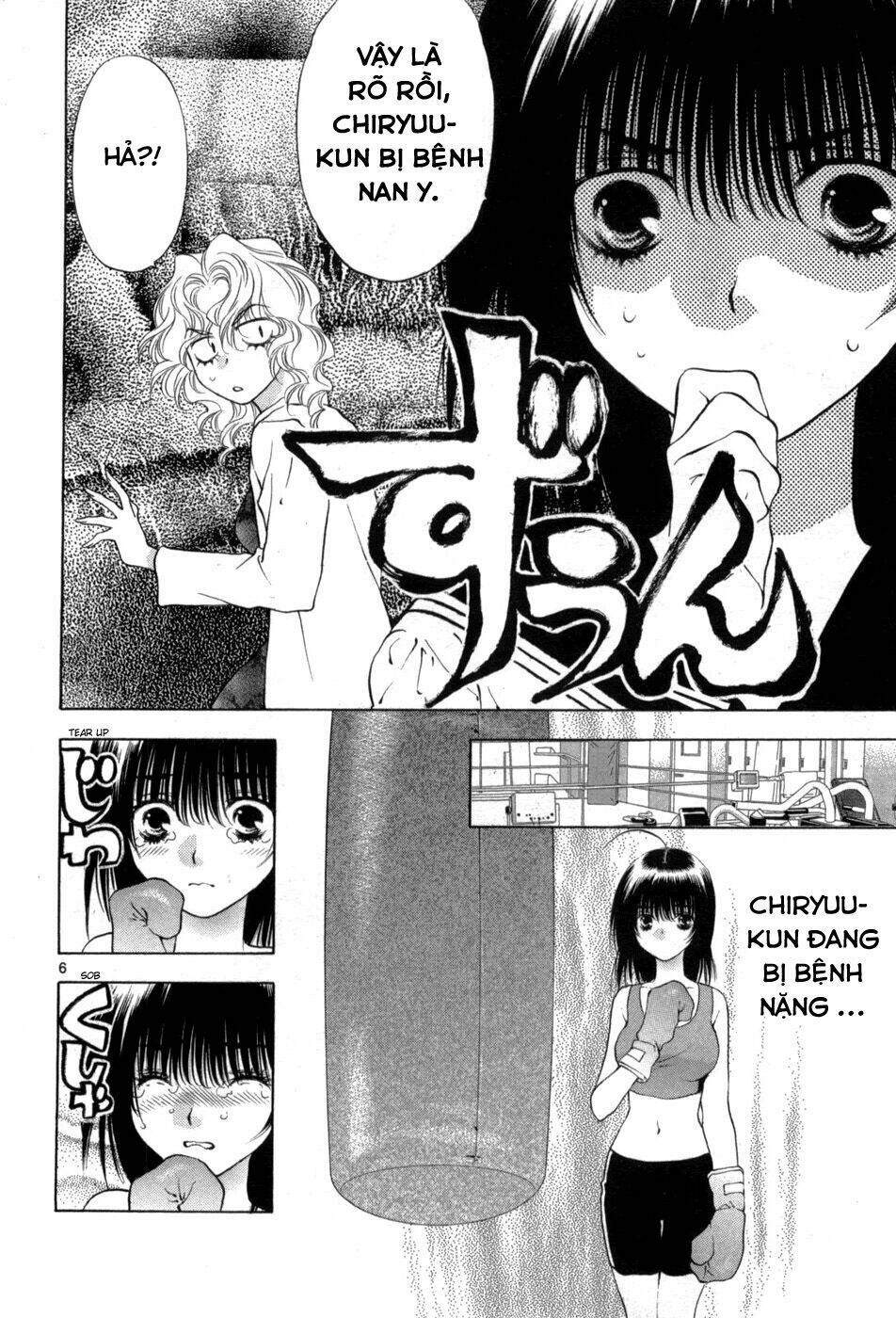 girls saurus dx chapter 63 7