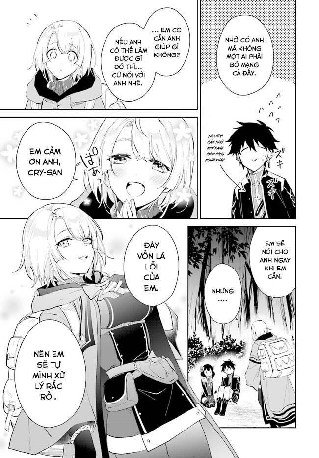 nageki no bourei wa intai shitai - saijiyaku hanta ni yoru saikiyou patei ikusei jutsu chapter 32.1 9