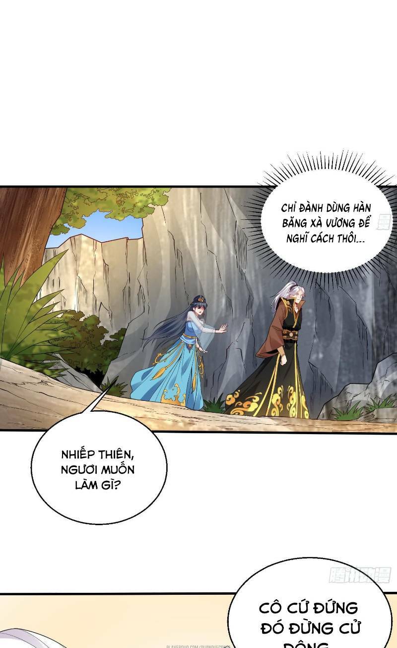 vạn cổ thiên đế chapter 11 18