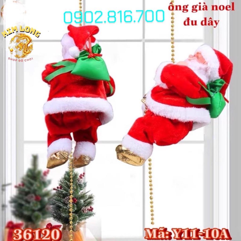 TẶNG PIN Đồ chơi ông già NOEL leo đu dây quà tặng giáng sinh hoặc phụ kiện trang trí Noel ngày lễ giáng sinh