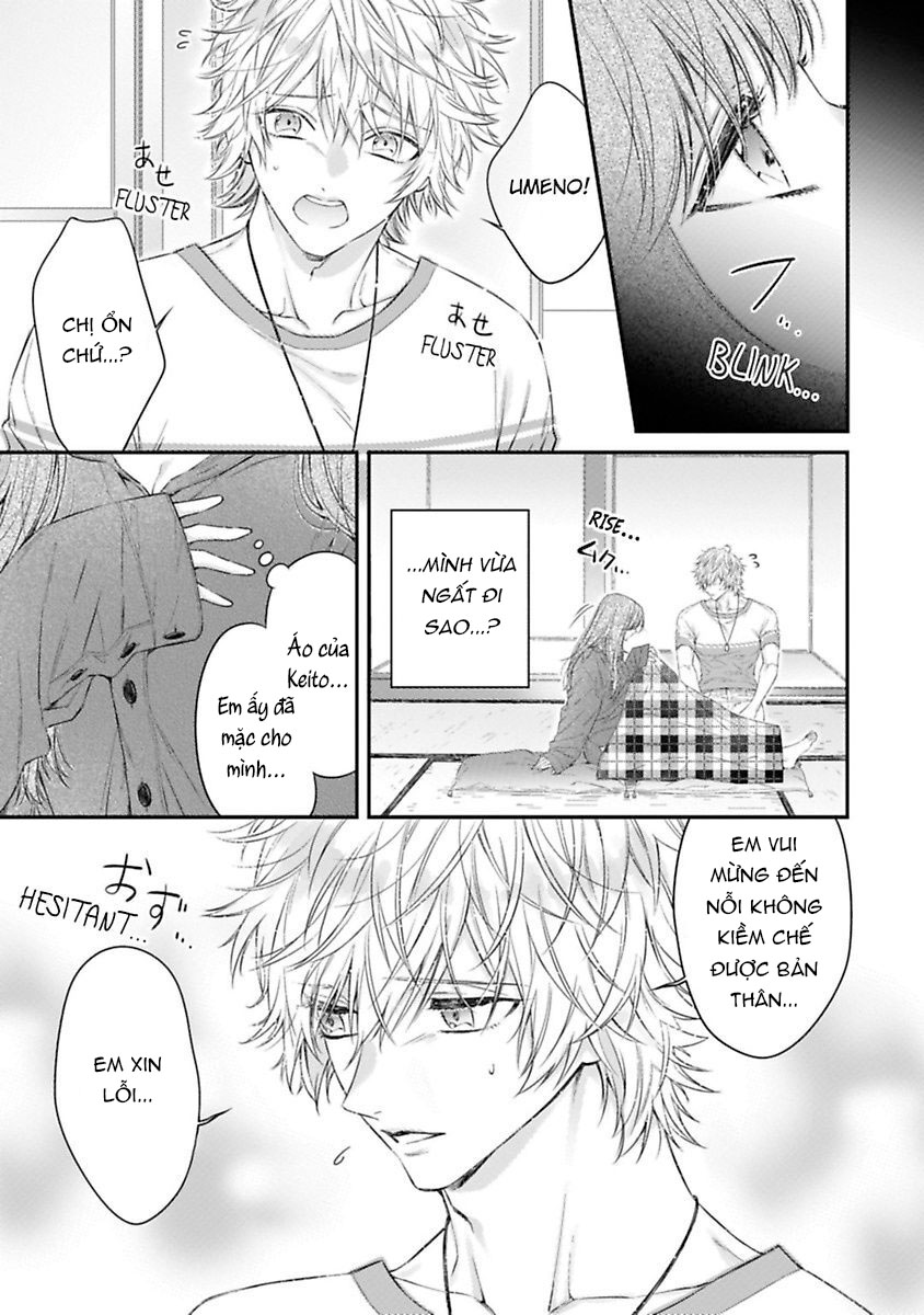 anh ấy thưởng cho tôi tình yêu và sự nuông chiều ~ vẻ ngoài tựa cún con của ảnh khiến tôi như tan chảy (full) chapter 2.1 5