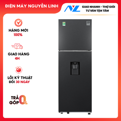 Tủ lạnh Samsung Inverter 345 lít RT35CG5544B1SV - HÀNG CHÍNH HÃNG