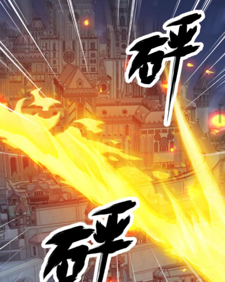 người chơi và nhân vật chính đều muốn làm hại ta chapter 130 27