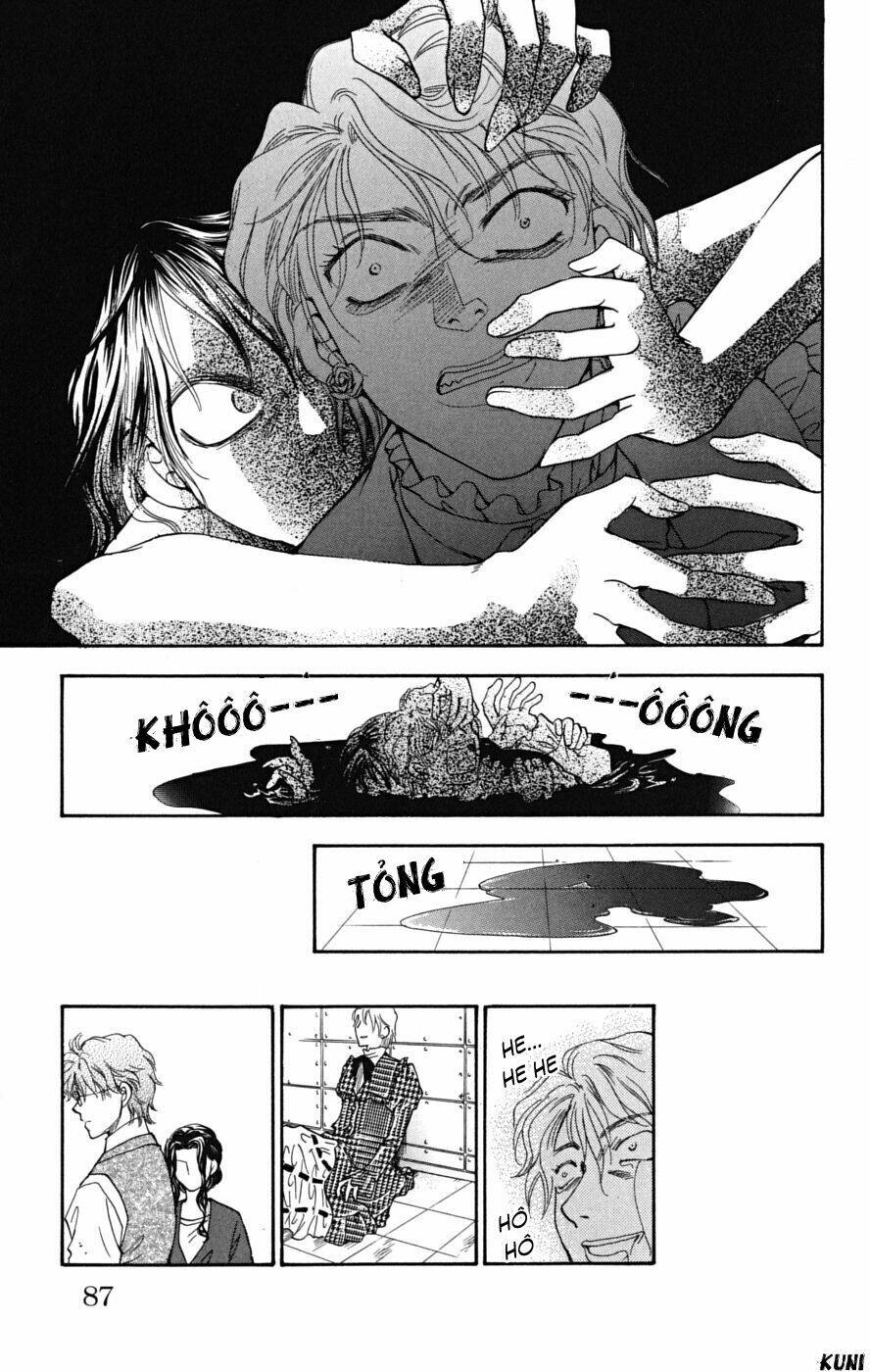 shibariya komachi chapter 5 44