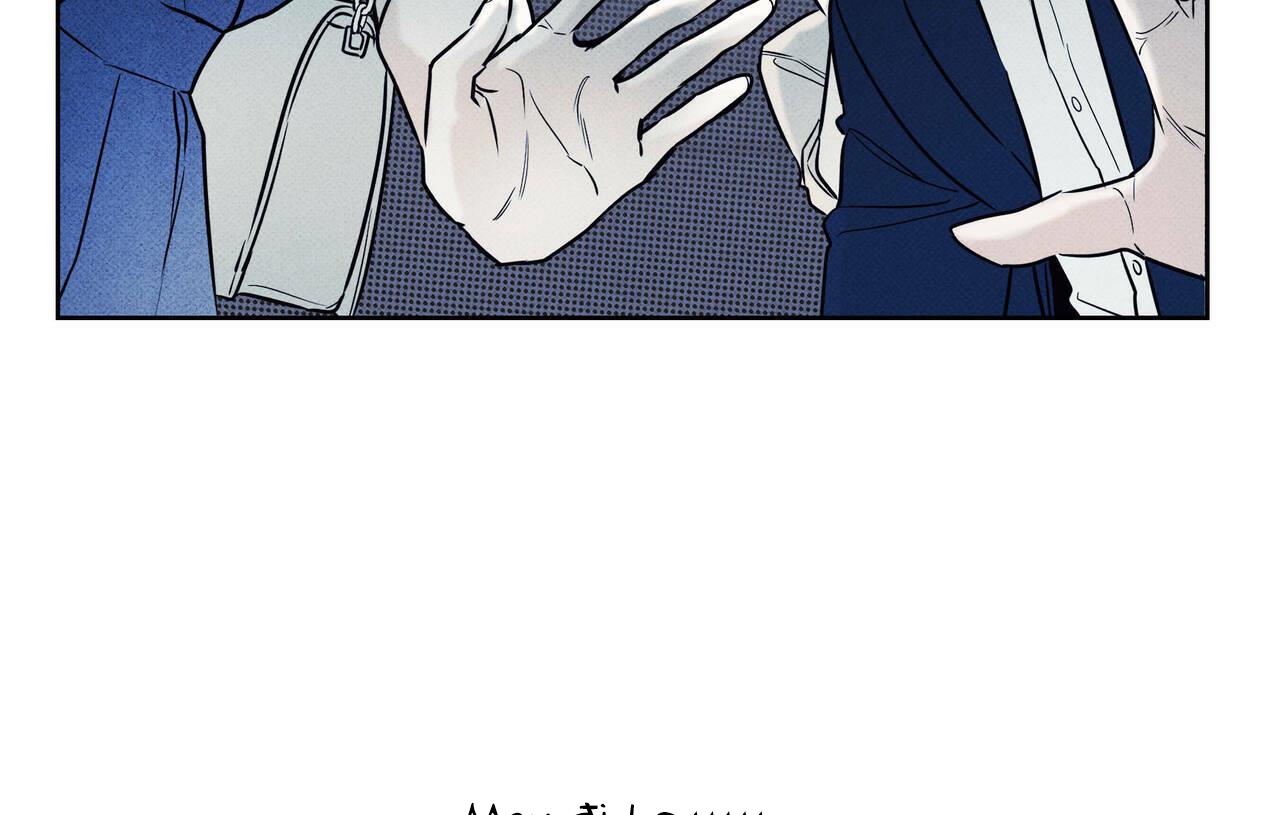 chàng giao pizza và gold palace chapter 15 82