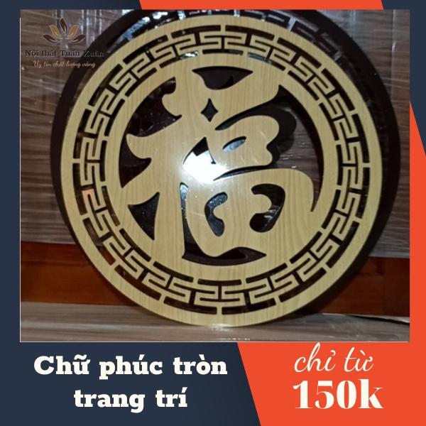 Phụ kiện bàn thờ treo tường chữ tròn