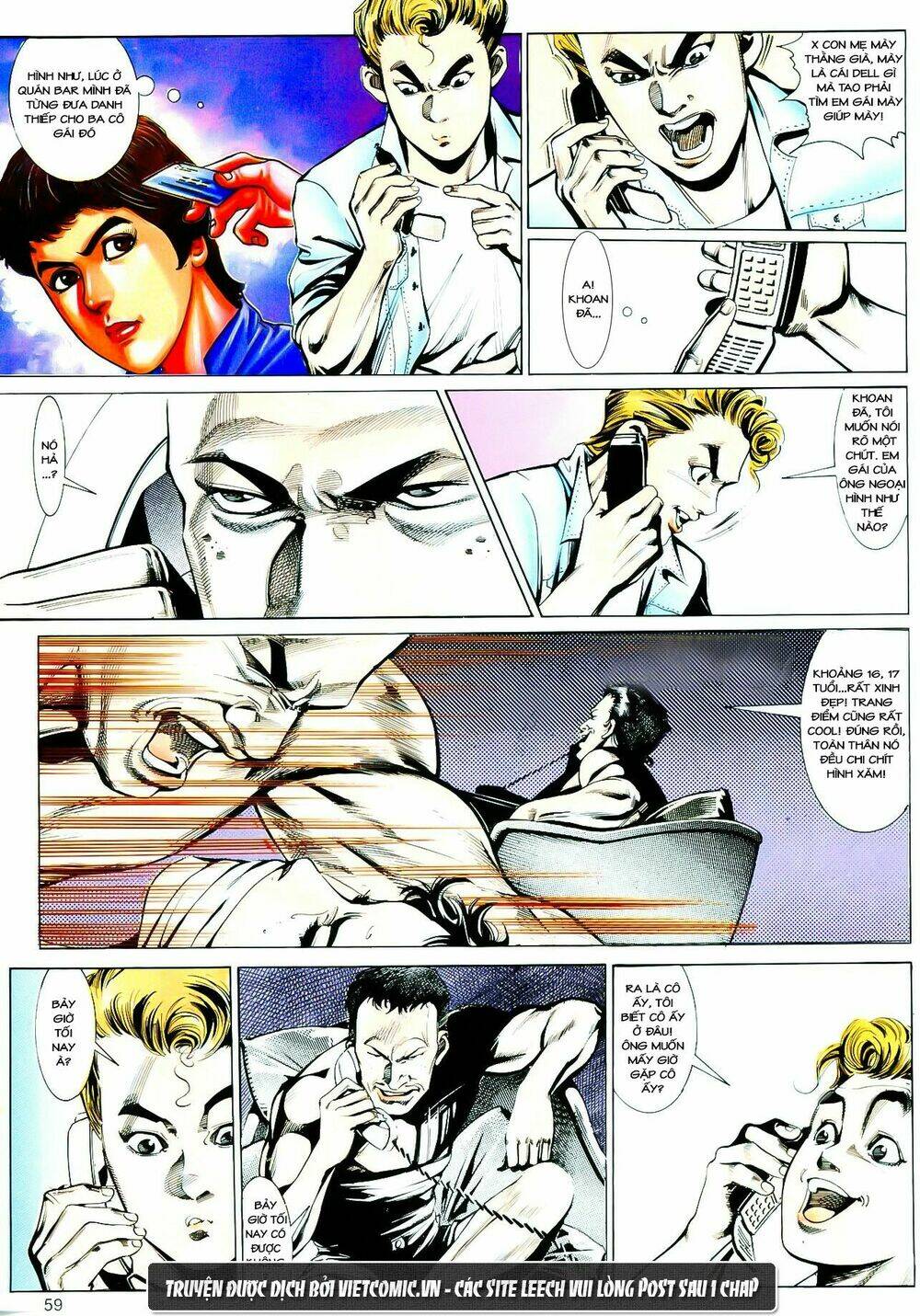 cổ hoặc nữ chapter 2 26