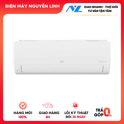 Máy lạnh LG Inverter 1.5 HP V13WIN1 - Model 2024 - Hàng Chính Hãng