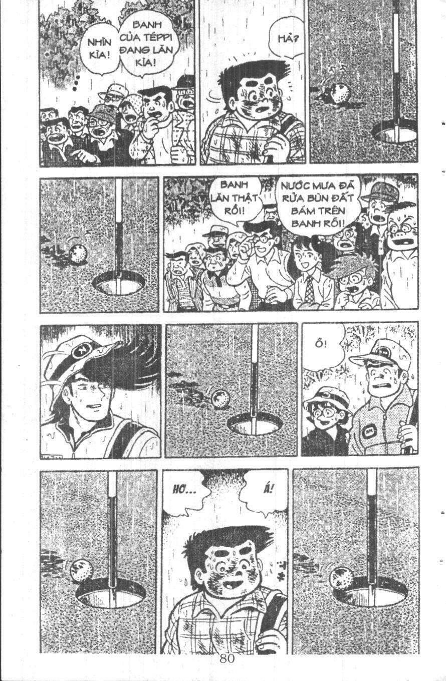 ashita tenki ni naare chapter 6 78