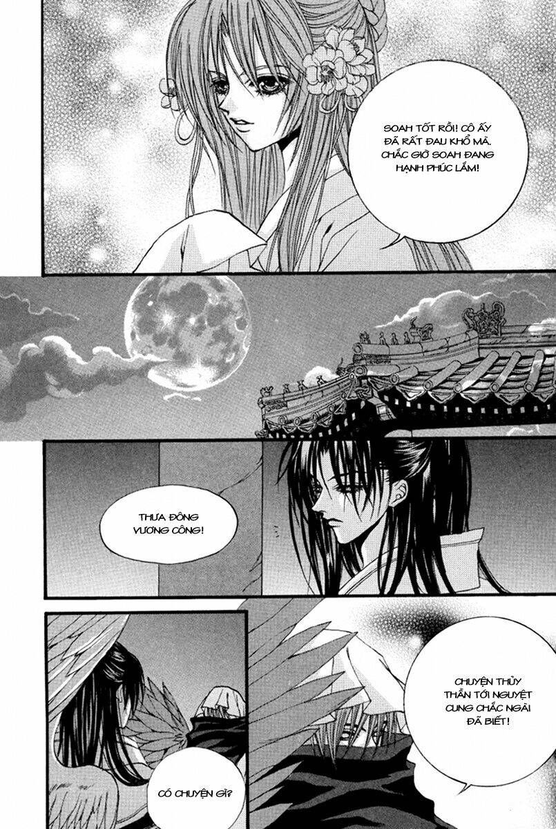 habaek-eui shinbu chapter 80 26