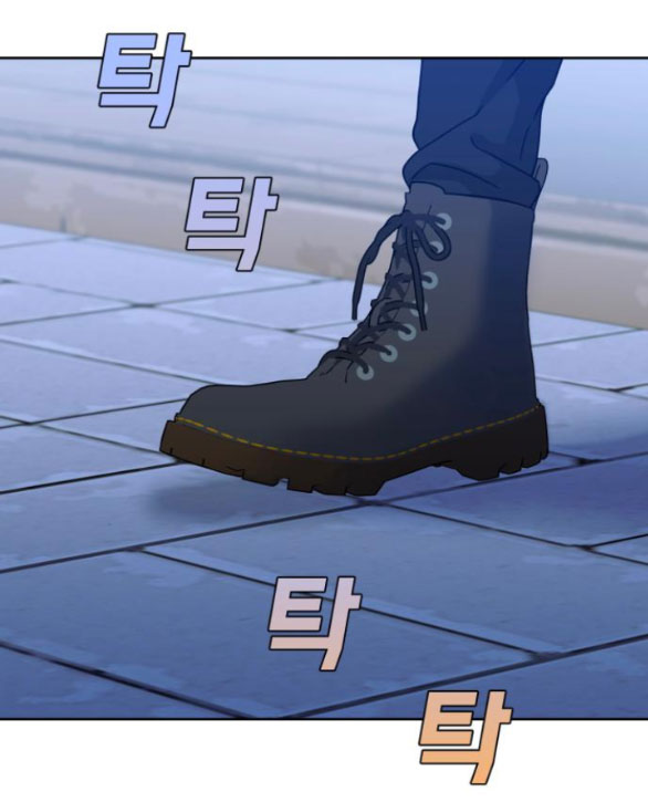 Vận May Bất Ngờ chapter 34.1 42