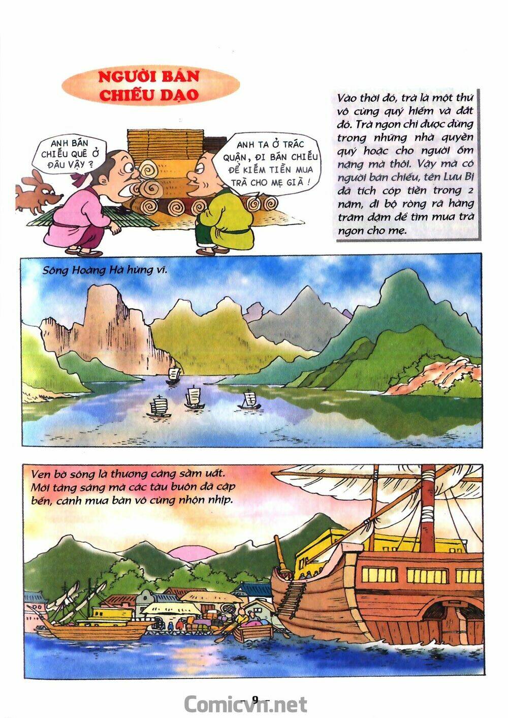 tam quốc hài diễn nghĩa chapter 1 11