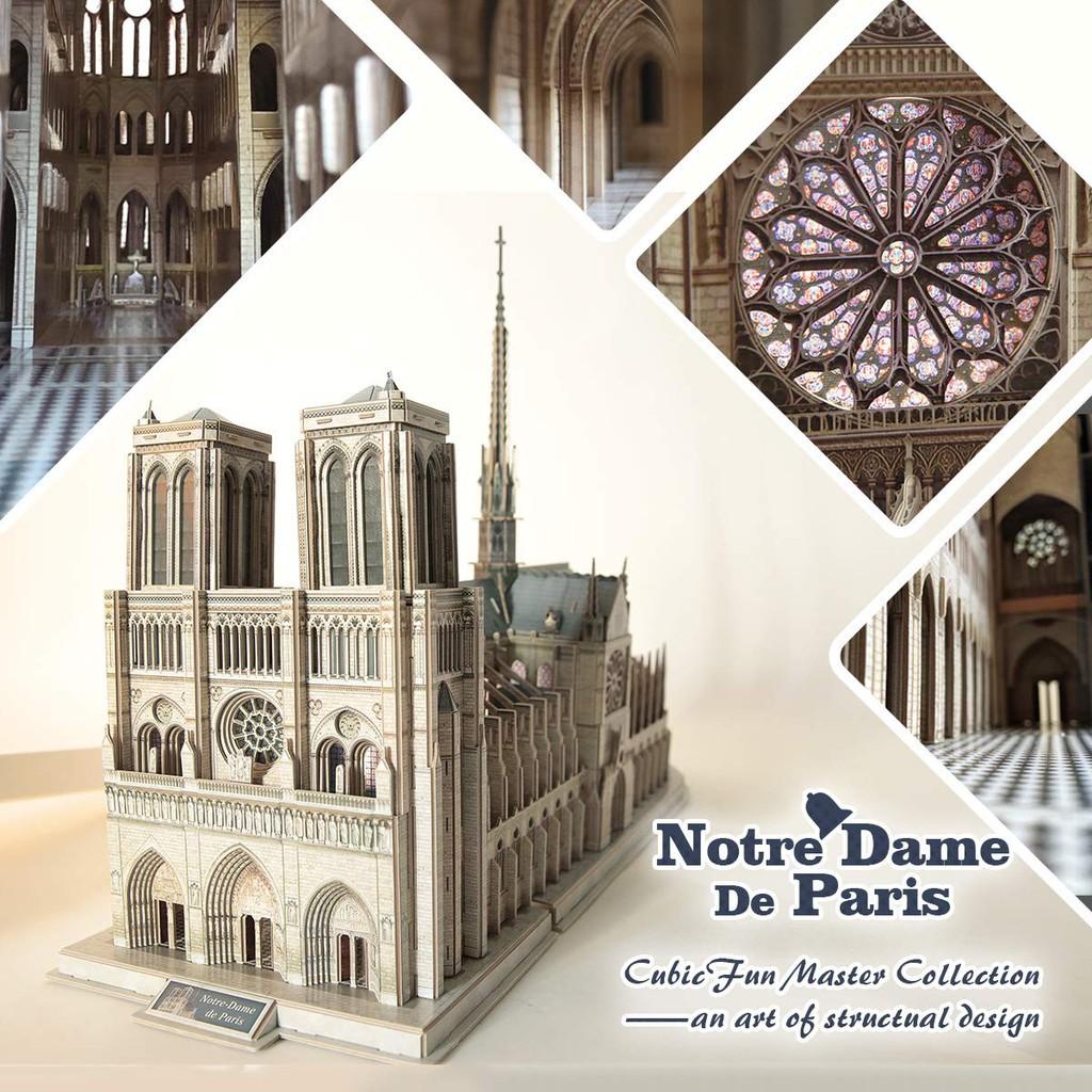 Mô hình giấy 3D - Notre Dame de Paris (MC260h) cực đại