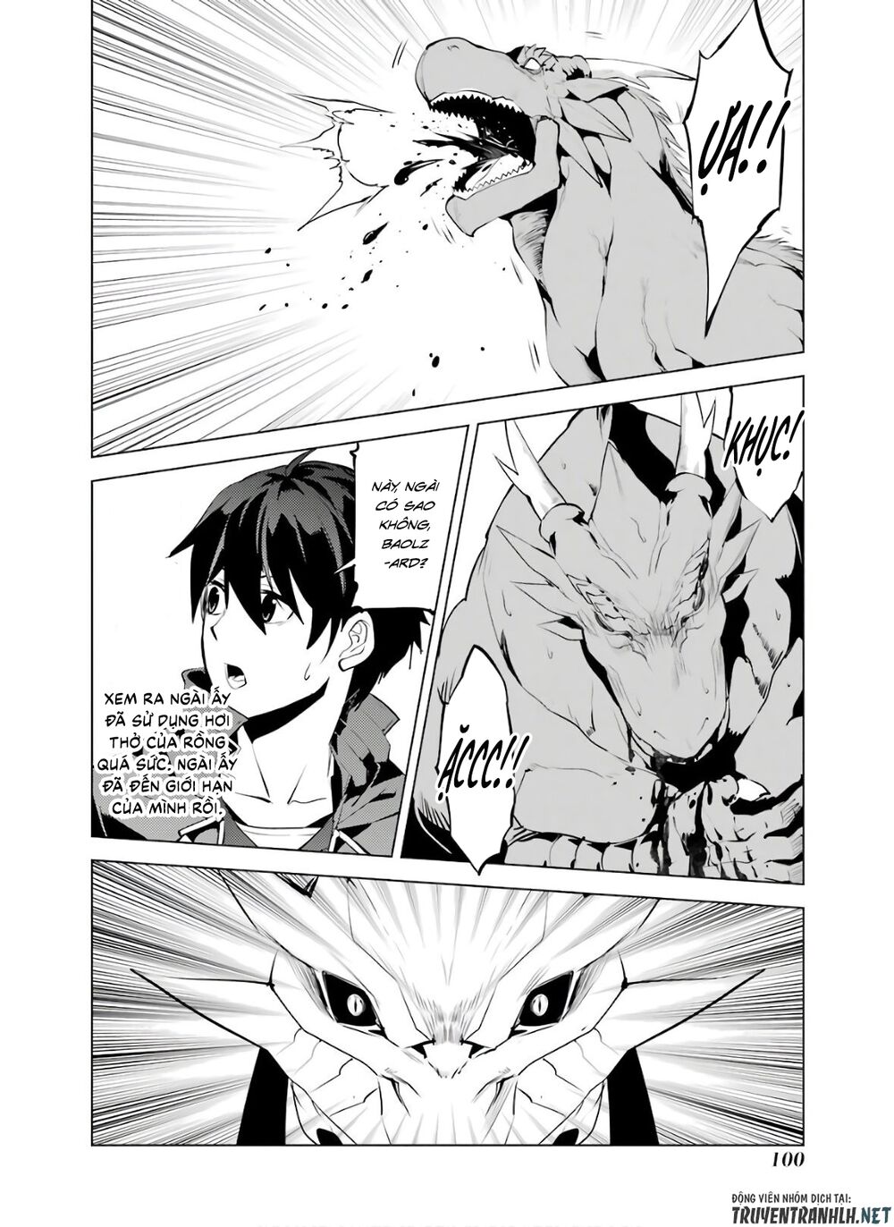tensei kenja no isekai raifu ~ daini no shokugyo wo ete, sekai saikyou ni narimashita~ chapter 26 34