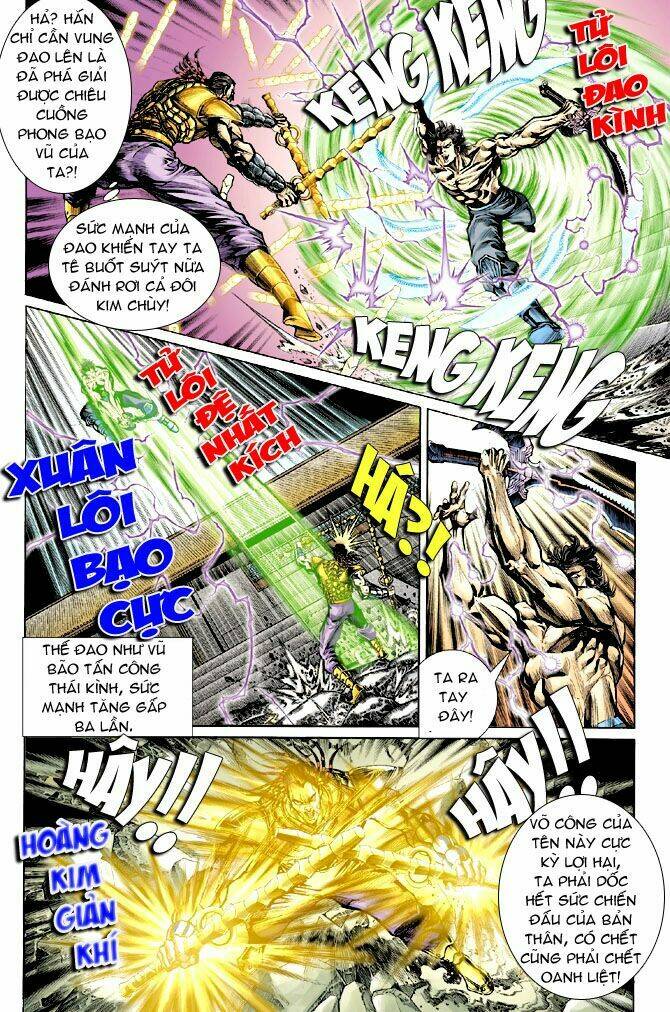 thiên tử truyền kỳ 4 - đại đường uy long chapter 33 6