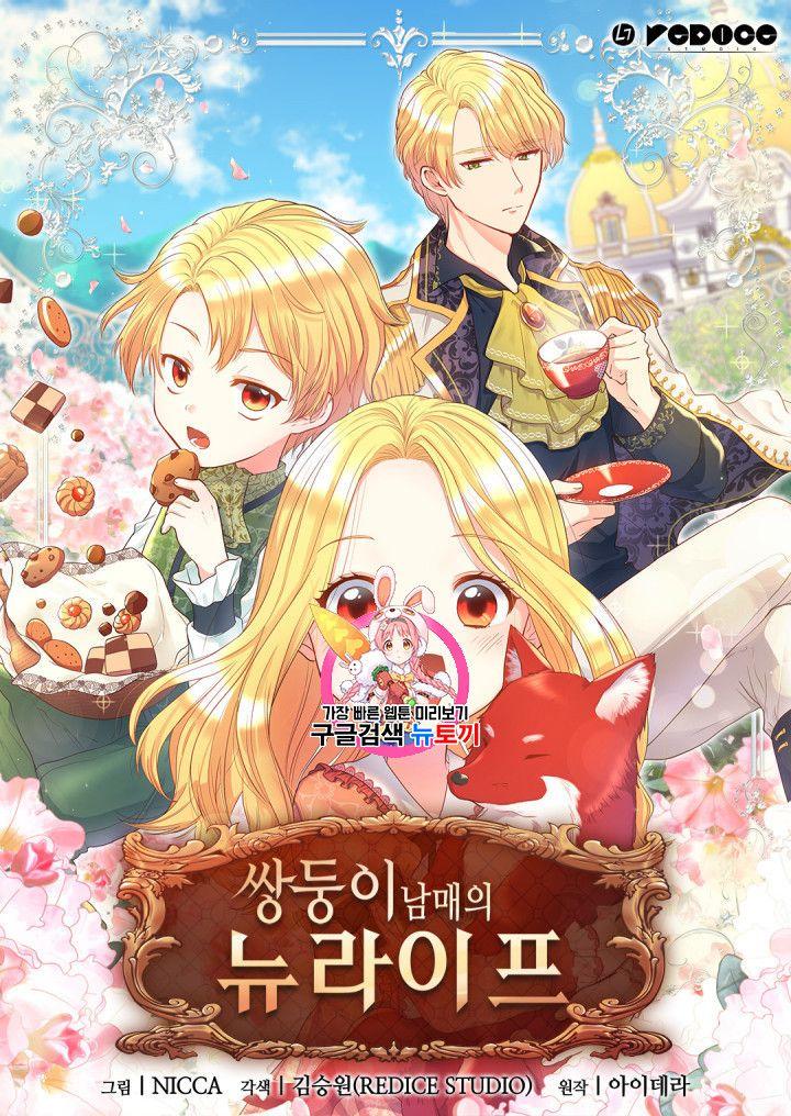 Sinh Đôi Xuyên Không Chapter 2 2