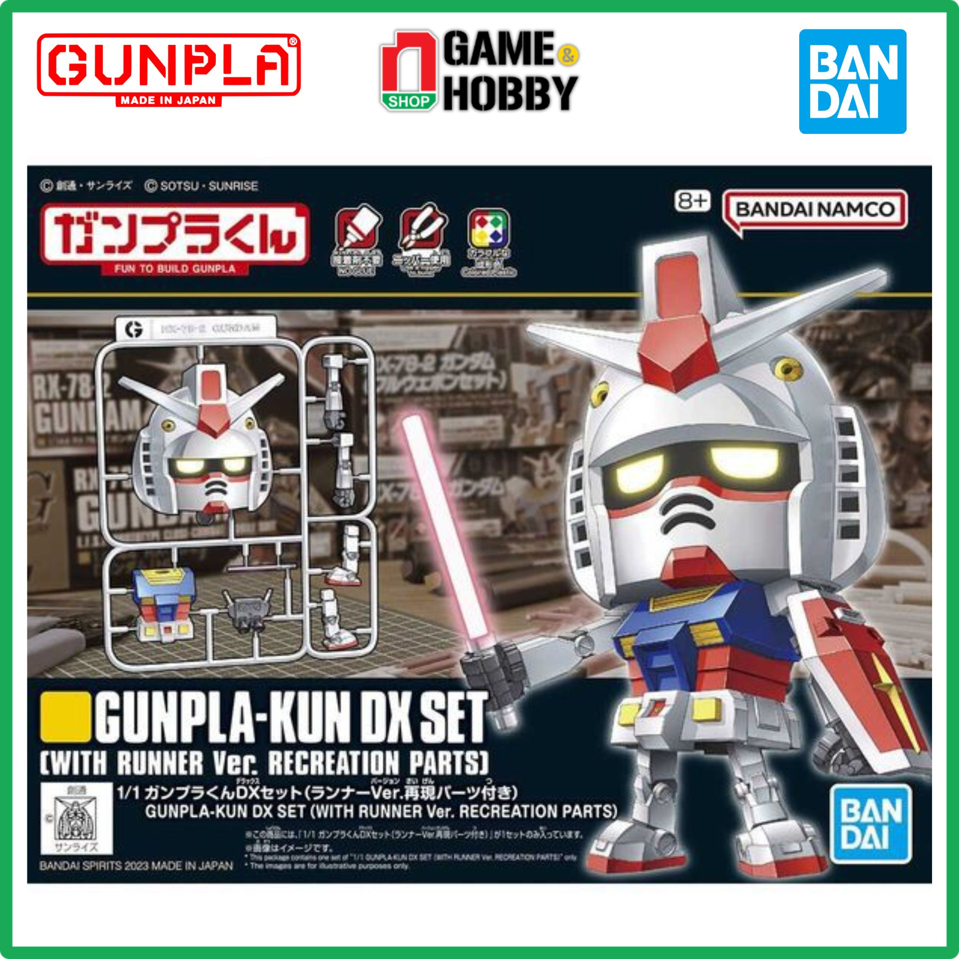 Mô Hình Lắp Ráp GUNPLA-KUN DX SET WITH RUNNER VER. RECREATION PARTS - MÔ HÌNH GUNDAM CHÍNH HÃNG BANDAI