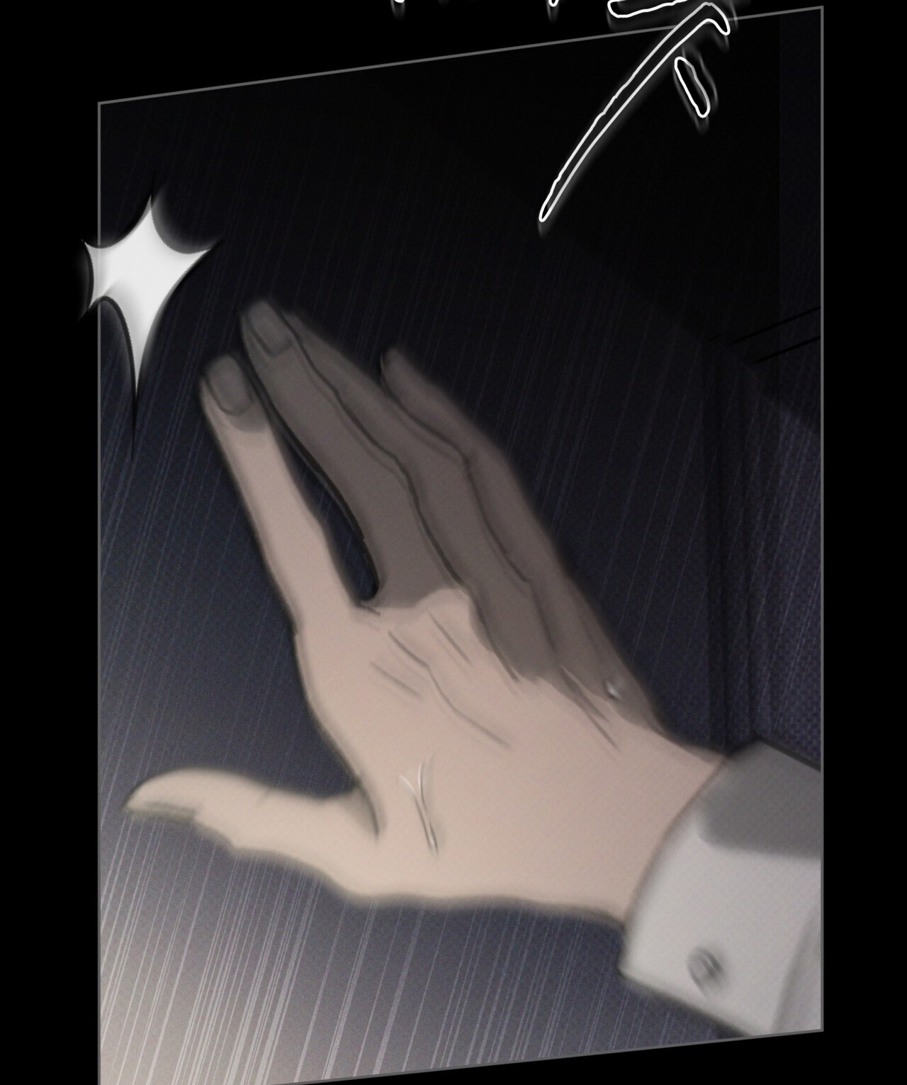 codename anastasia chapter 36.2 12