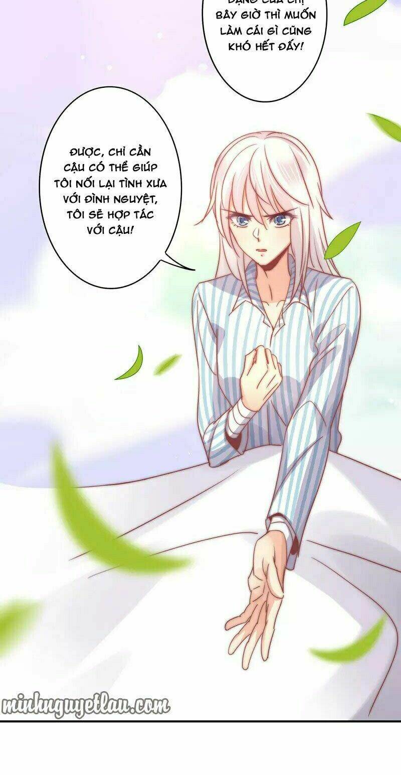 cuồng duệ tiểu thê chapter 94 9