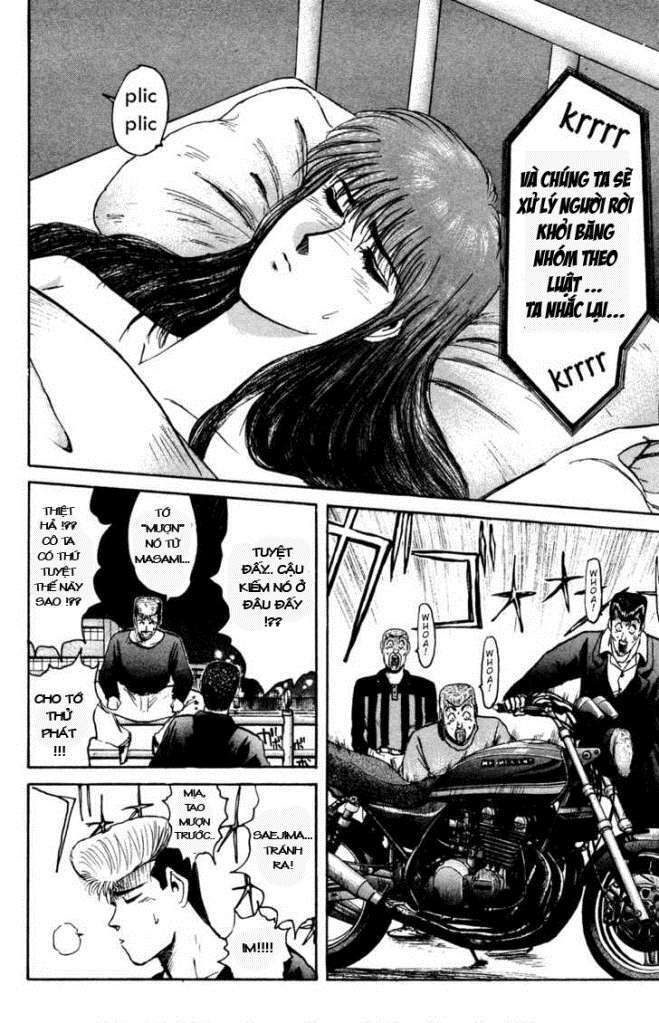 shonan junai gumi chapter 87 14