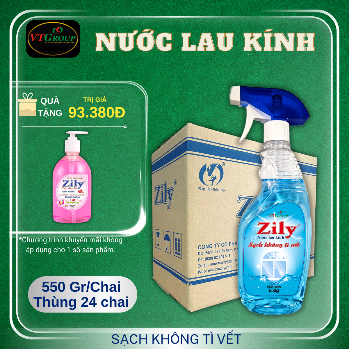 Lau kính Zily - Sạch không tì vết - hương hoa hồng - 24 chai/thùng ( Tặng 1 Chai Nước Rửa Tay Zily 500Gr )