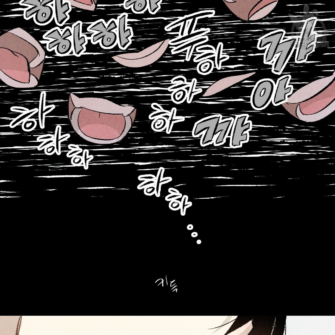 chịch anh bạn một cách hoàn hảo chapter 4 37