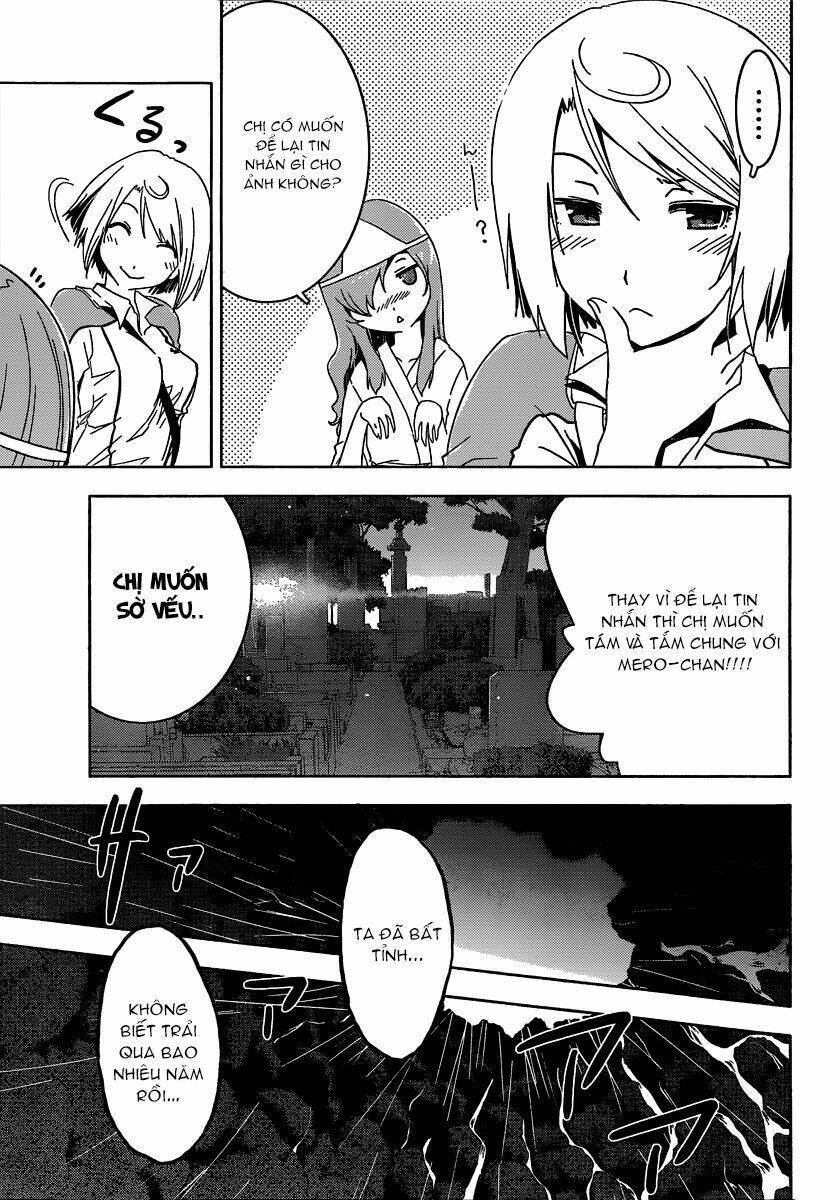 sanka rea chapter 49 5