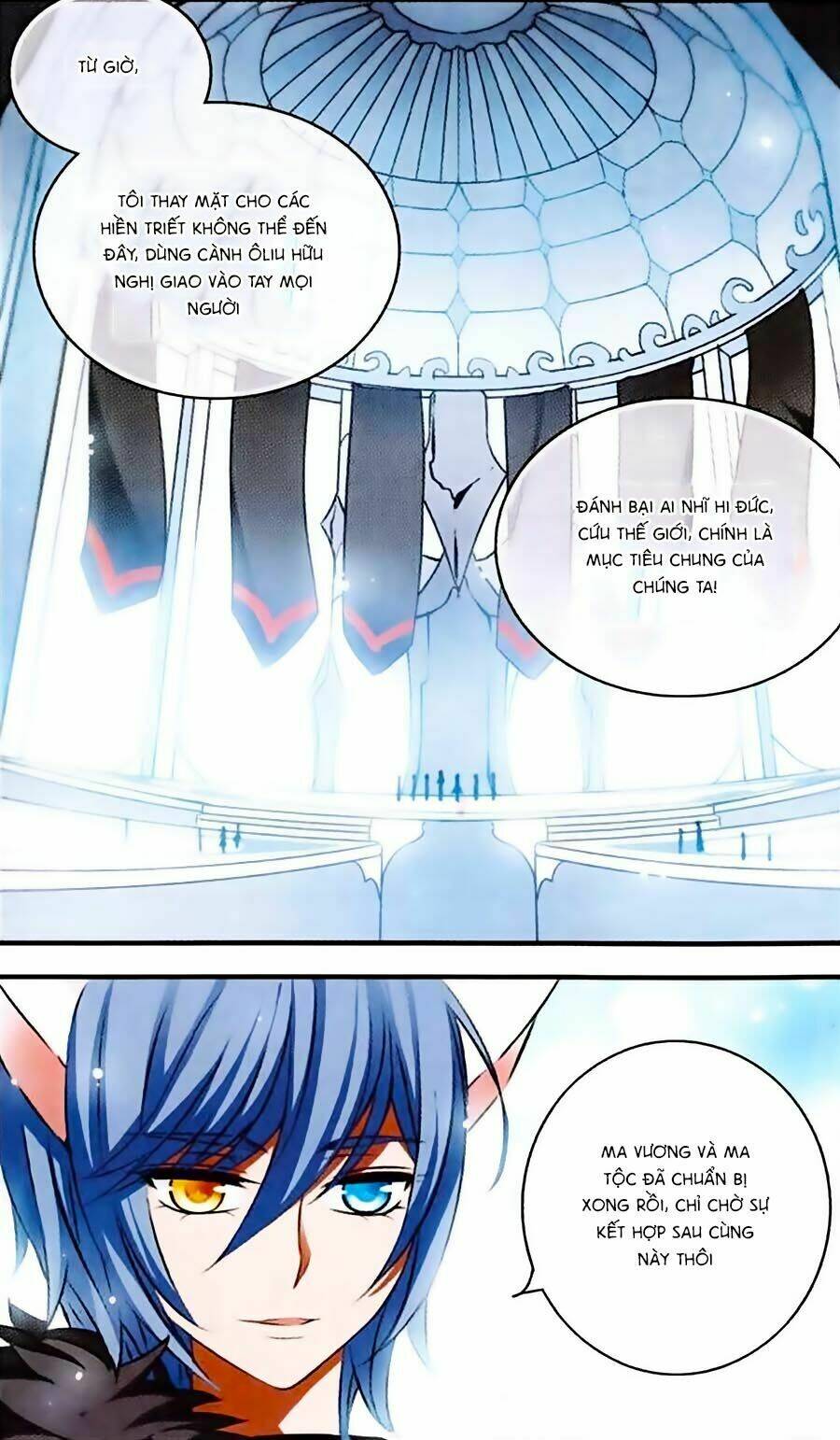 cố lên nào, đại ma vương! chapter 137 12