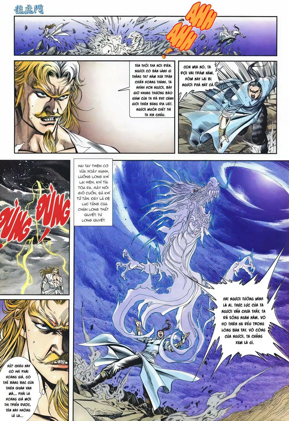 cựu tác long hổ môn chapter 1094 25