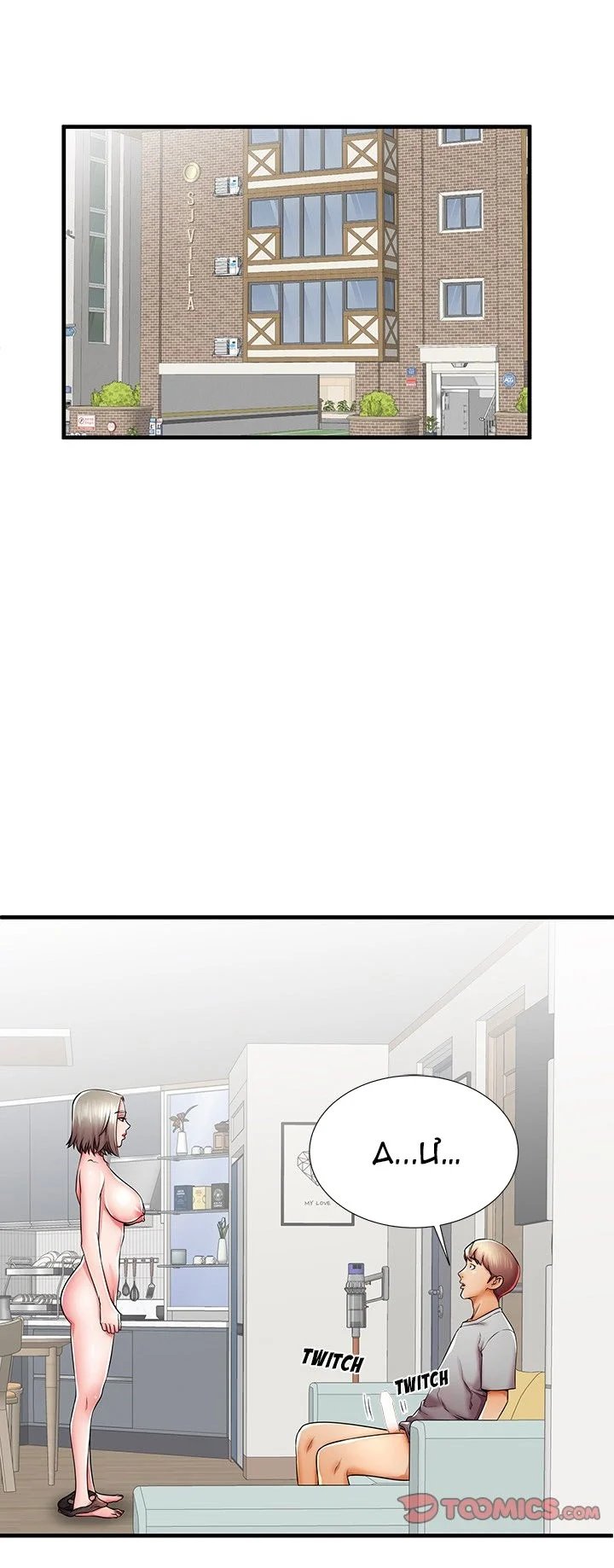 người mẹ xấu xa chapter 40 5