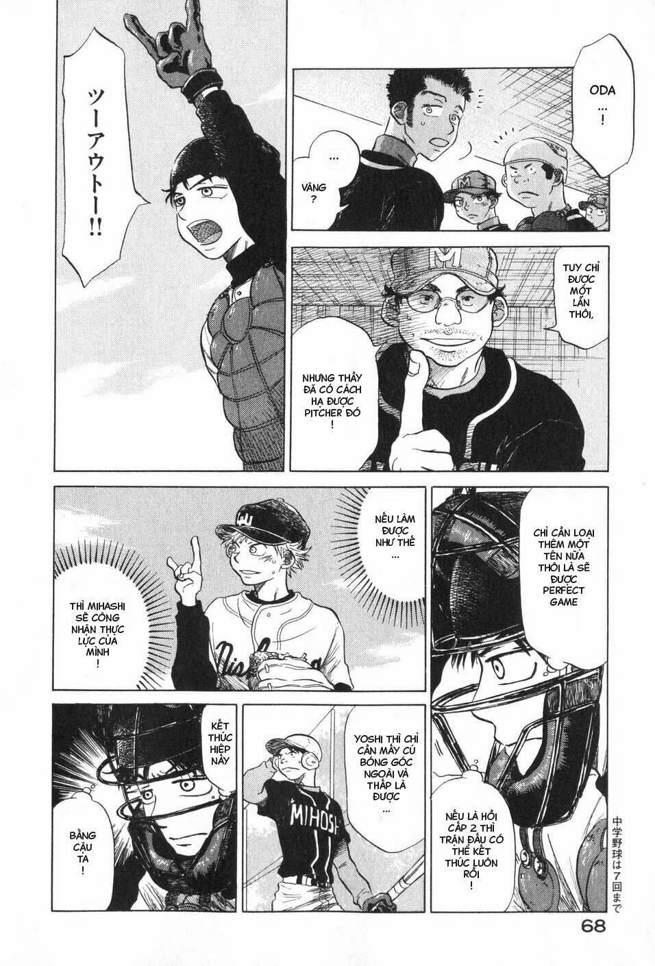 ookiku furikabutte chapter 5 23