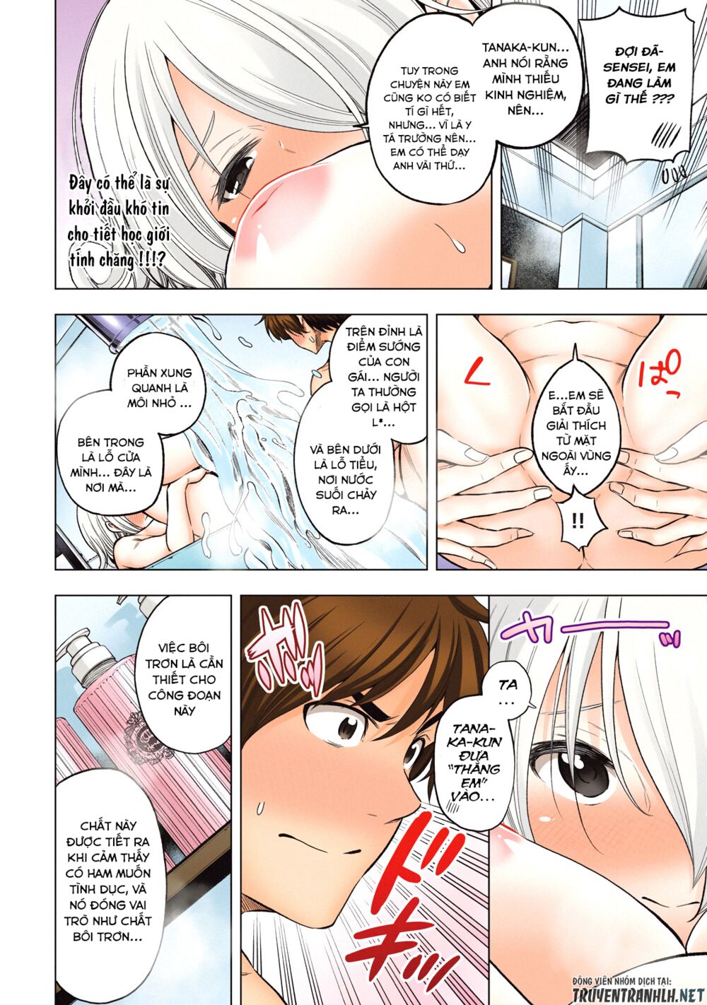 thế quái nào cô giáo lại ở đây!? chapter 40.1 11