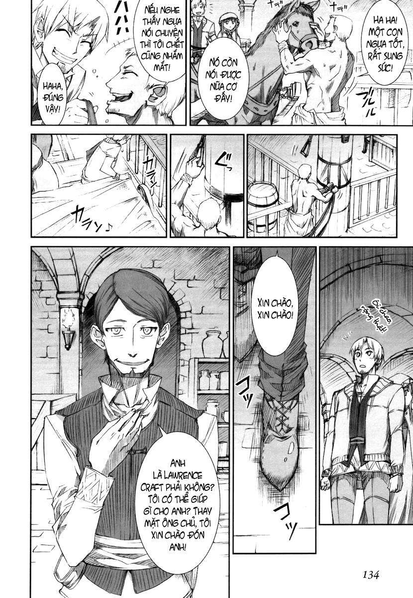 ookami to koushinryou chapter 5 12