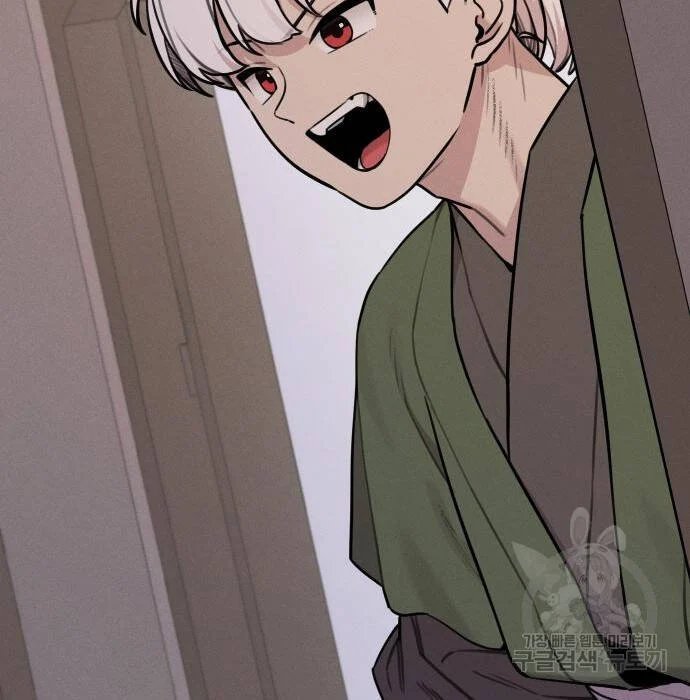 sự lụi tàn của usuzumi chapter 105 6