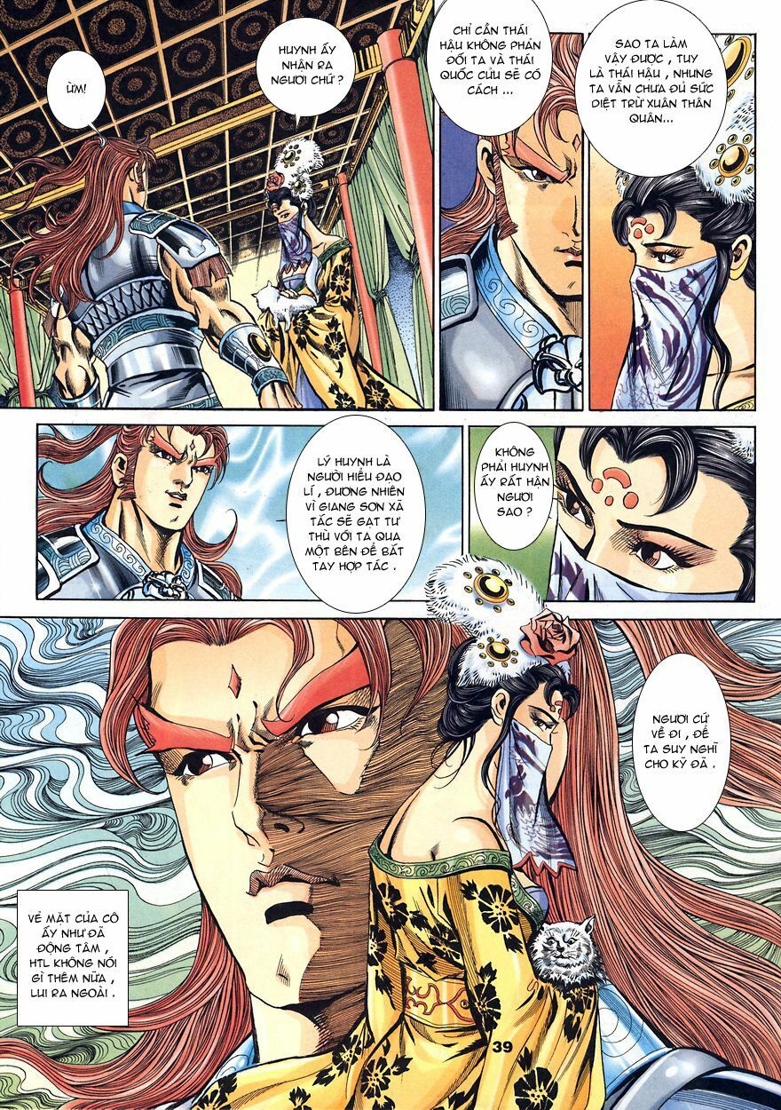 tầm tần ký chapter 96 7