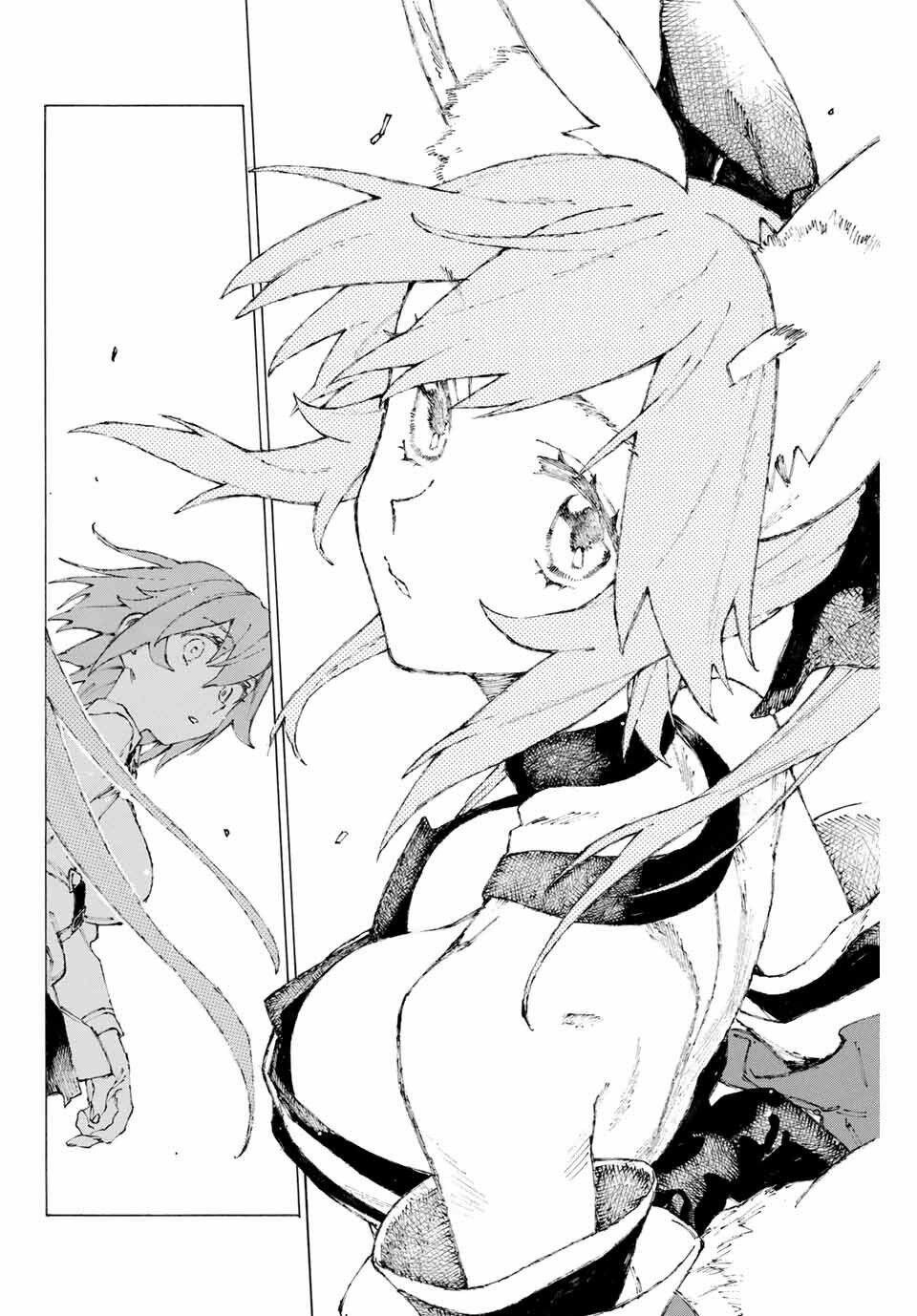 fate/grand order: epic of remnant - shimosa chapter 9 6