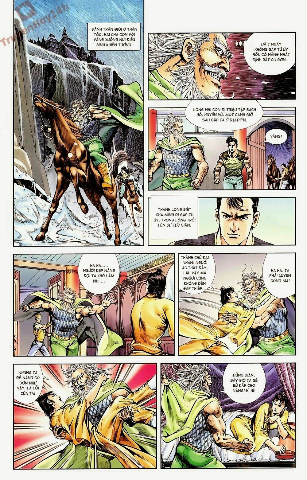 thiên tử truyền kỳ 1 - cơ phát khai chu bản chapter 58 7