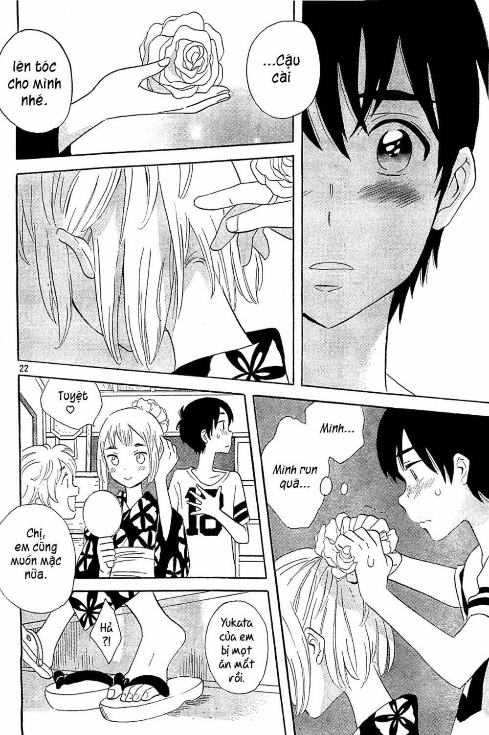 kamisama ga uso o tsuku. chapter 3 23